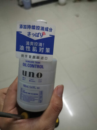还可以吧，还没有使用，试试看吧 还可以吧，还没有使用，试试看吧