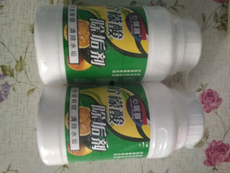 看起来不错，价格合适送货及时，希望好用，一次满意的购物！