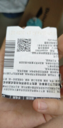 价格超级划算呀  赶上活动真的给力  不只是价格服务也很好  包装完整  发货快  特别耐用  虽然不是京东自营  但是这是一个很靠谱的店