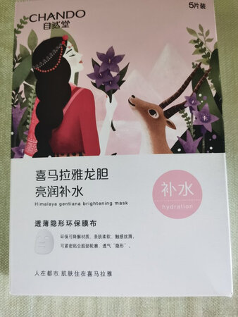 性价比很高，使用效果很好，品质杠杠的。