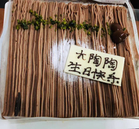 外表一般，但是味道不错，大赞大赞赞赞赞赞赞赞赞赞赞赞赞赞赞赞赞赞赞