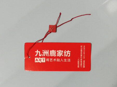 早上8点多下单晚上不到6点就送达，今天大风黄色预警，降温，派上用场???