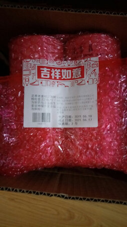 持续回购，四季皆可使用