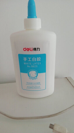 办公用品一直买得力的，超大的一瓶额，非常的实惠