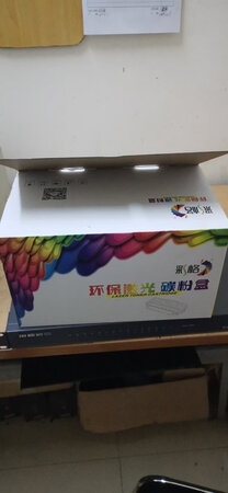 东西很好，安装上去就能用，赞东西很好，安装上去就能用，赞东西很好，安装上去就能用，赞东西很好，安装上去就能用，赞