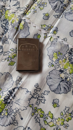 这种打火机就是因为弄图案才买的，结果这图案弄得