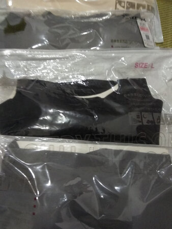 东西收到！拆开看了，里面的棉好像很薄，这是第二次买了，一次买了4件。
