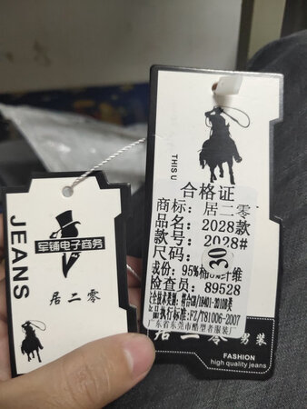 差差差，不想说了，退也不想退了没时间
