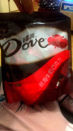 很有爱的一个品牌，很好吃，很棒，一家人都很好吃，小朋友很好吃