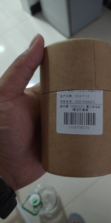 东西倒是不少但是不会用