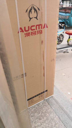 质量挺好，很满意。