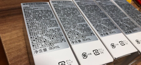 防晒效果：防晒效果不错，适合男生感觉不油腻。双十一买了这么多，我估计能用一年了日期不太好，到2020年4月。