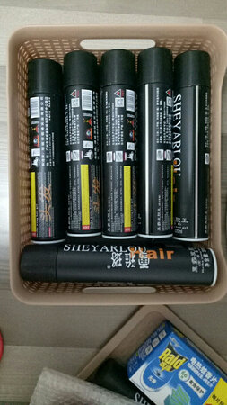 已经买了很多次了，定型效果非常好，价格超值，还会再买的