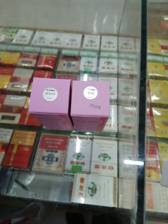 好大气味特别难闻
