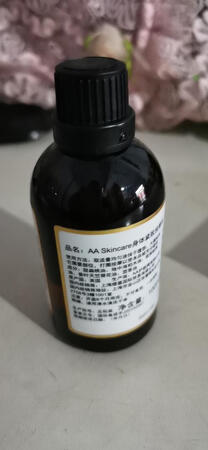 不错，很好的产品，用了有效果！