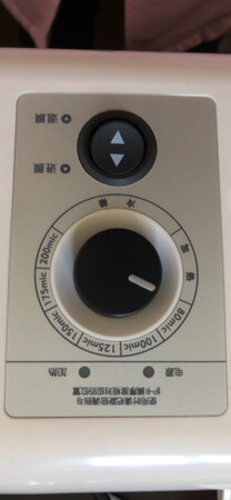 得力的塑封机非常的好用，之前还担心塑料的会不会不好，结果收到以后一用就发现是多虑了。真的很好用，操作非常方便，根据买的塑封膜调试到相应的档位，然后打开侧边的电源开关，等指示灯不跳后就能够进行塑封了，整个过程也非常快，很方便。太给力了！