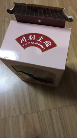 好玩又好看,很有中国特色,送给老外,新颖有趣。一起买的三个，非常满意，孩子特别喜欢，还研究脸谱都是谁，涨知识了，服务满意。很可爱的小礼物。非常不错的哦。相当满意。做工再牛皮点更好了。样子也蛮好的哦。之前就听说过这东西，很好玩的样子，这次买来送人的，还是不错