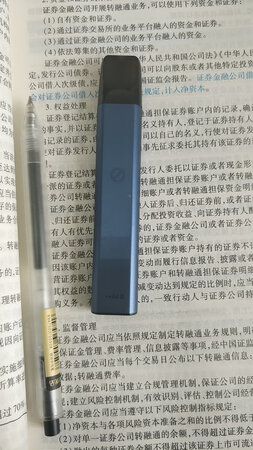 味道还可以吧，下次再来买