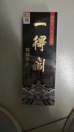 包裹的很严实，价格还好，应该不错。