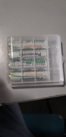小盒子挺好，质量不错，下次有需要再买