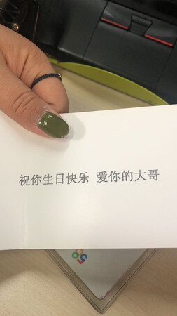 很不错，一大早送到了。?