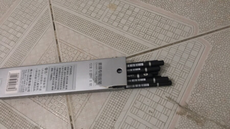 质量挺好，很满意。