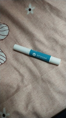 祛痘凝胶用着清爽不油腻，消炎效果好，用了几天痘痘消下去了些，去痘印效果暂时没看出来，就是分量有点少，好评！
