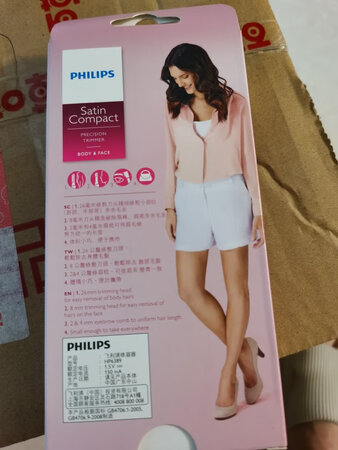 到货快，多次光顾本店了，之前所买的东西都很好，这个刀还是第一次买。