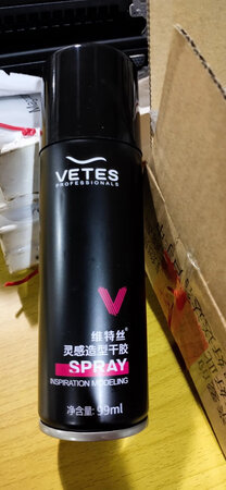 小得可怜，第一次，感觉不值得这个价钱，反正是不可能第二次了！