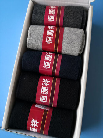 多次购买了，还不错(*?´╰╯`?)?。羊羊羊。