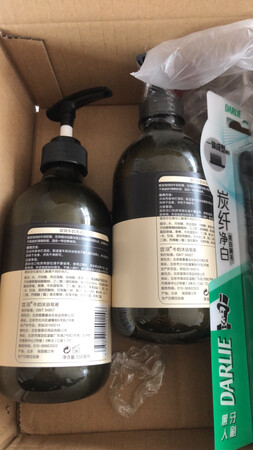 包装都没有。