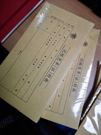 做工质感：精良
耐用度：持久耐用
手感：纸张顺滑