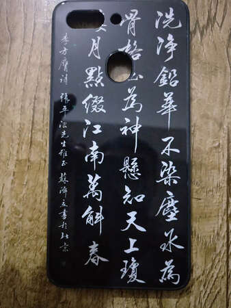 您没有填写内容，默认好评