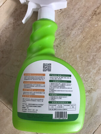 杀蟑螂效果不错，买家还送了口罩，手套，很细心。