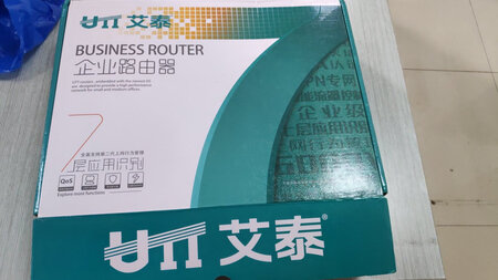 单位用的，设置简单，很好用