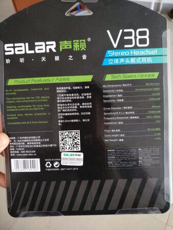 不大，好像没找到音量调节地方，30多的耳机效果应该都差不多的，又重新买了个索尼的，客户换了品味了！