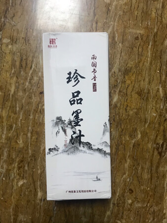 送货很及时，物美价廉，买了第二次了