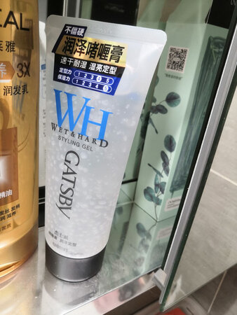 还不错，双11买的挺划算。给好评。