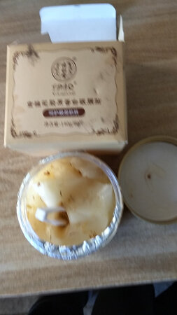 用了几天了挺好用完了还会回购的。值得信赖