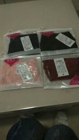 挺好看的，就是尺码不好选