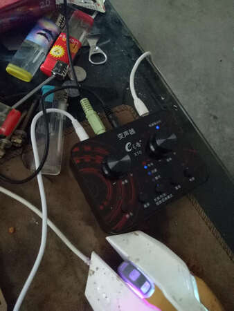 声卡蛮不错的。