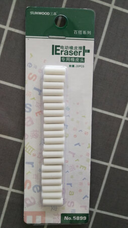 还可以吧，感觉不太实用，目前还掌握不好擦的尺度，希望会越来越好吧！