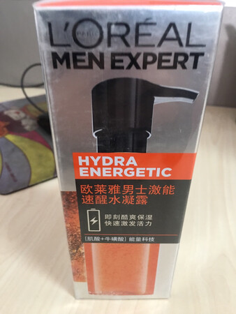 不错的化妆品，不刺激皮肤，保湿效果好