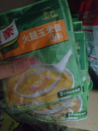 味道不错，冷水冲，然后加热，放两个蛋花。方便快捷速食