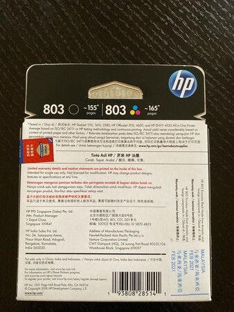 家里有一台惠普的彩色打印机，主要是给孩子做家庭作业使用的，经常在京东商城的上面购买耗材，惠普的耗材市面上面挺多，担心买到假的，所以一般都选择自营的产品和服务，这款产品是最适合的，送货速度快，品种齐全品质不错