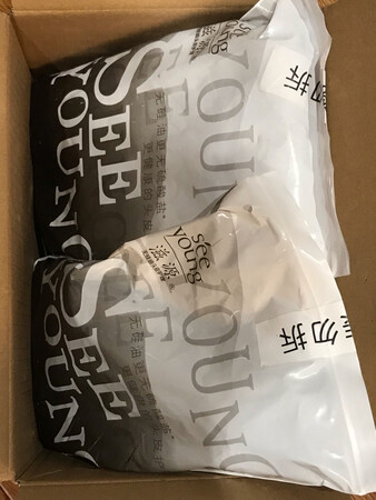 赶上双十一活动买的。一起买了好多套。也优惠了不少还赠送了许多小样。送货的速度依然很快。