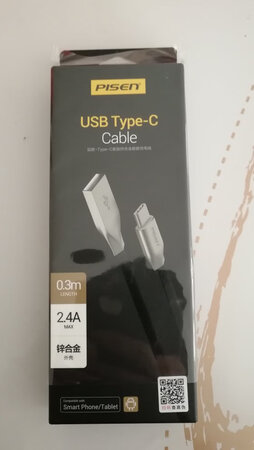 包装挺严实的，打开后感觉不错，做工质感都对得起大厂出品。线短短的用于充电宝恰好合适，再也不用拖着长长的数据线了。两个接口都是金属头，插拔顺畅，插入后紧密。充电时也没出现发热现象，满意。以前用过品胜的充电宝，质量也不错，这次选择品胜的数据线达到了预期效果，好评。