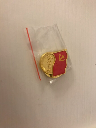 做工很好，质感挺好，价格也便宜～～