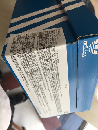 京东评价观，上线了，金叶草，三叶草，金标傲娇款，专卖店不降价。京东双11价格杠杠的，408到手鞋子质量满地都是，专卖店是差不多的，一样的都是山西吉安，穿着效果好爽爽的，值得购买，鞋子都买小的带码，调货还好能钓到，值得拥有，虽然是烂大街的东西，但是还是可以的。这个30家彩电，零谈爱情谈也是这个菜的，说什么一家的，这种都是乱猜的。