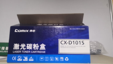 太好用了，粉够用，打的多，高清无故障